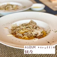 boB the garden Ginza - 