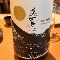 UMAMI日本酒弐番館 - 