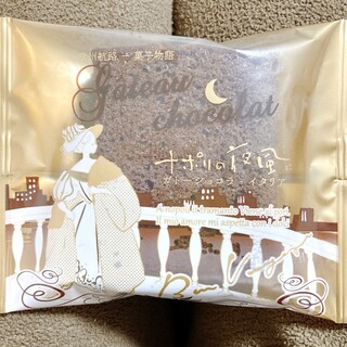 神戸スイーツポート_1