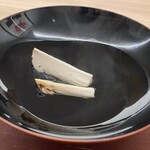 日本料理 久丹 - 