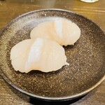 Sushi To Sake Suicchi - 
