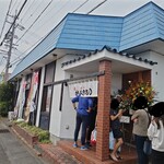 ラーメン かぶきもの - お店