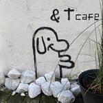 &t cafe - 