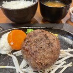 炭焼きハンバーグ 和 - 