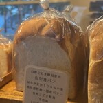 UNION BAKERY - 