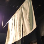 ラーメン 坊也哲 - 暖簾