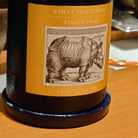 日本のイタリア料理店 sai - 