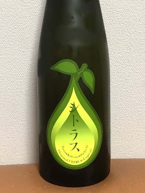 会津酒造 - 会津田島（日本酒バー）の写真