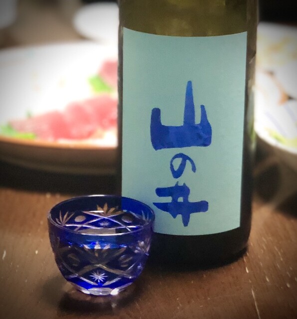 会津酒造 - 会津田島（日本酒バー）