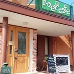 kaerucafe - 