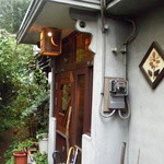 スパイスカフェ - 