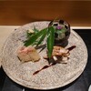 Sushi Garyuu - 