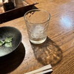 ぐらんどすらむ - 