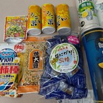 タウンプラザかねひで - 買ったモノ