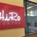 RISTORANTE HiRo CENTRO - 