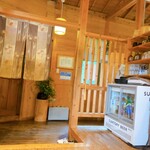 地鶏の里 永楽荘 - 店内