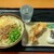 めりけんや - 料理写真:サービスランチ 肉うどんセット (税込)700円 (2023.10.20)