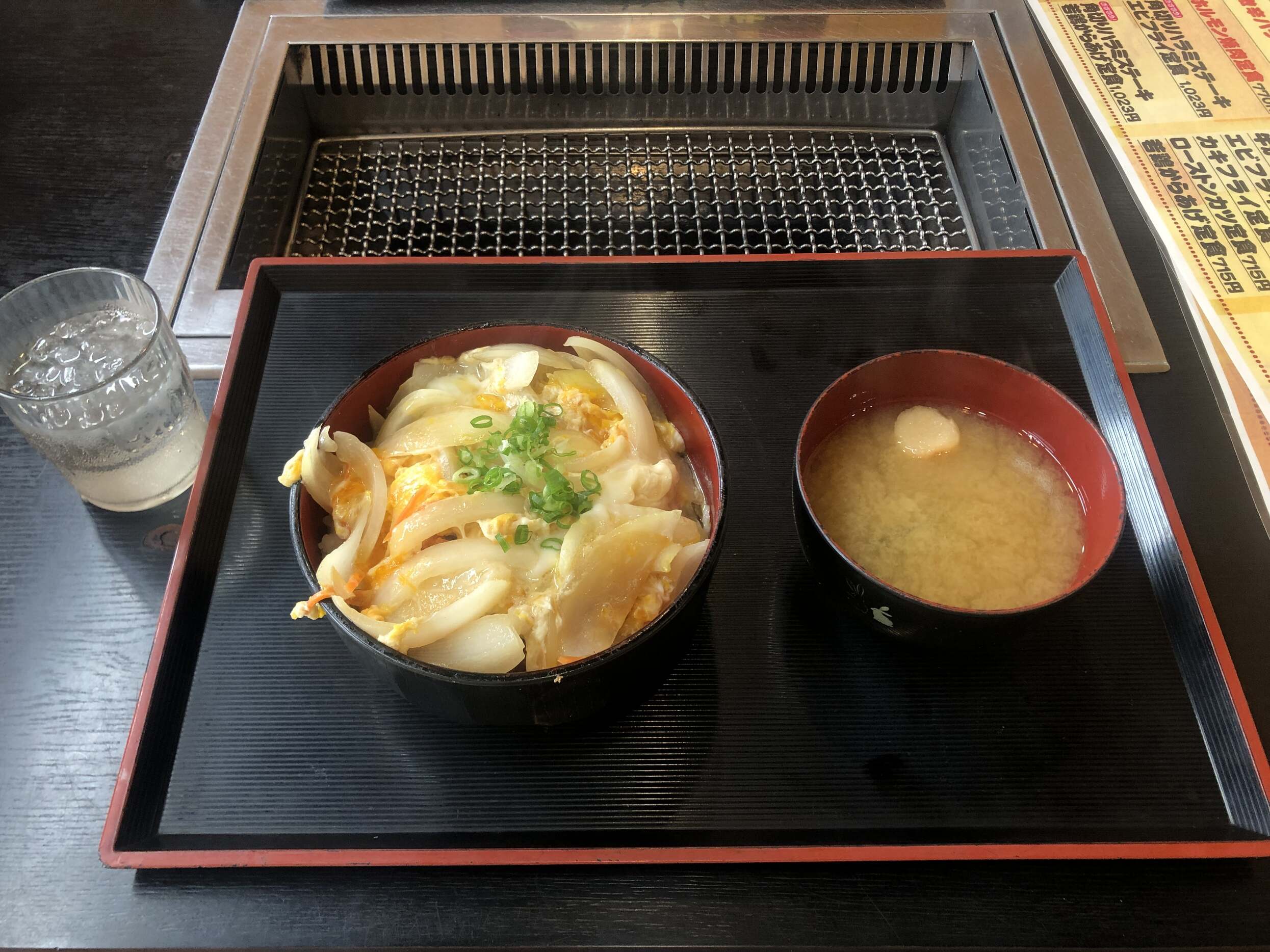 写真 : 炭火焼肉 牛若丸 - 詫間/焼肉 | 食べログ 写真 : 炭火焼肉 牛若丸 - 詫間/焼肉 | 食べログ