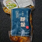 Sendagikoshiduka - 焼豚 (298g, 1937円) (650円/100g)