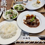 KITCHEN FUKUI 2nd - 