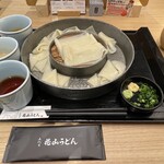 五代目 花山うどん - 