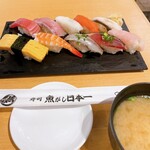 Sushi Uogashi Nihonichi - 