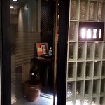 バー　タクシー - 
