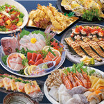 Sushi No Enya - 5990冬2023