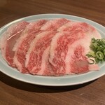 本格焼肉・韓国家庭料理 食辛房 - 半額コーネ￥450