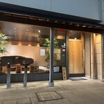 Yanagi Sushi - 