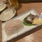 Robata Daibou - 