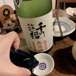 Kaisen Sakagura Beccha-No Ibukuro - 呉のお酒『千の福』