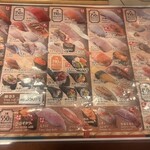 Sushi Shougun - 