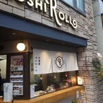 Hokkaido Sushi Roll - 