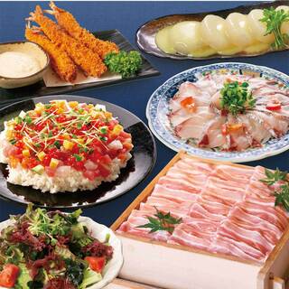 Sushi No Enya - 3990冬2023