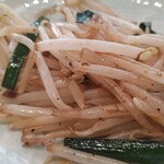 佐賀牛 季楽 銀座  - もやし炒め