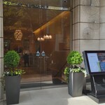 佐賀牛 季楽 銀座  - 入口