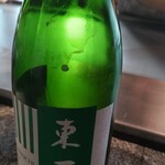 佐賀牛 季楽 銀座  - 日本酒
