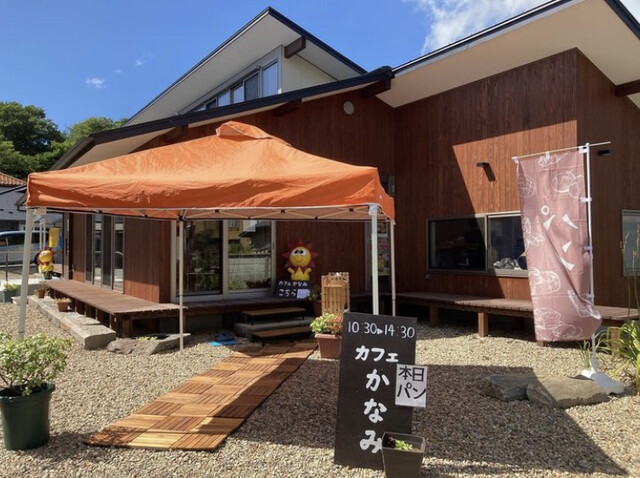 カフェかなみ - 登米市その他（カフェ）