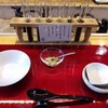 囲炉裏茶屋 ななころびやおき 祇園八坂店
