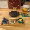 日本酒と炉端焼き 藤の猿