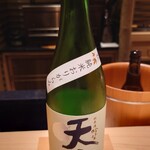 日本料理 柳燕 - 神奈川 天青 吟望 秋おりがらみ 純米酒