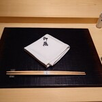 日本料理 柳燕 - カウンター