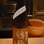 日本料理 柳燕 - 新潟 鶴齢 特別純米 山田錦 ひやおろし