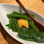 Chousokabe Ginza - 