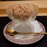 日本料理 柳燕 - 自家製モンブラン