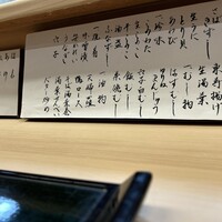貴久政 - 