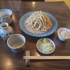 蒼凛 - 料理写真:辛味大根せいろ