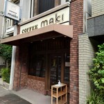 COFFEE HOUSE maki - 