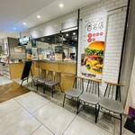 ヴィレッジヴァンガード ダイナー - 